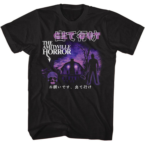 Black Amityville Horror t-shirt featuring Amityville Horror Get Out in Japanese kanji design