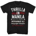 Black Muhammad Ali t-shirt featuring Muhammad Ali Thrilla in Manila vs Frazier 1975 design
