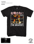 Black Muhammad Ali t-shirt featuring Muhammad Ali Greatest in Japanese kanji design