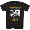 Black Muhammad Ali t-shirt featuring Muhammad Ali Ma74Ss boxing legend design