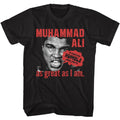 Black Muhammad Ali t-shirt featuring Muhammad Ali Hard To Be Humble quote design