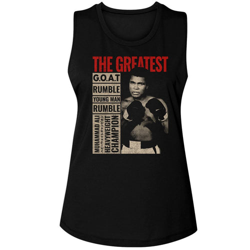 Muhammad Ali Ladies Muscle Tank - The Greatest Boxes