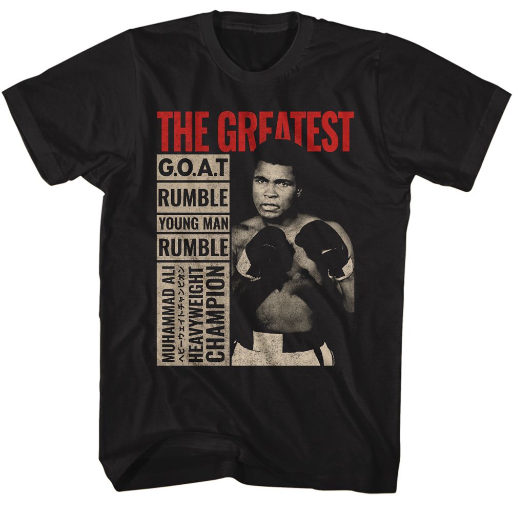 Black Muhammad Ali t-shirt featuring Muhammad Ali The Greatest Boxes design