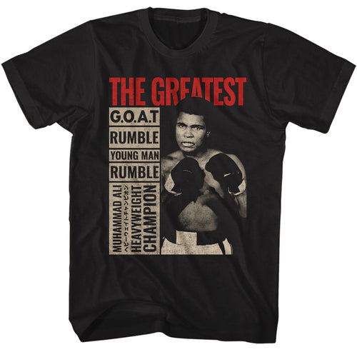 Black Muhammad Ali t-shirt featuring Muhammad Ali The Greatest Boxes design