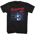 Black Muhammad Ali t-shirt featuring Muhammad Ali Dramatic Text quote design