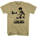 Khaki heather Muhammad Ali t-shirt featuring Muhammad Ali I Am The Greatest quote design