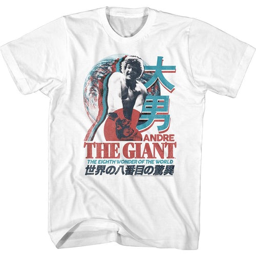 White Andre the Giant t-shirt featuring Andre the Giant The Giant title design