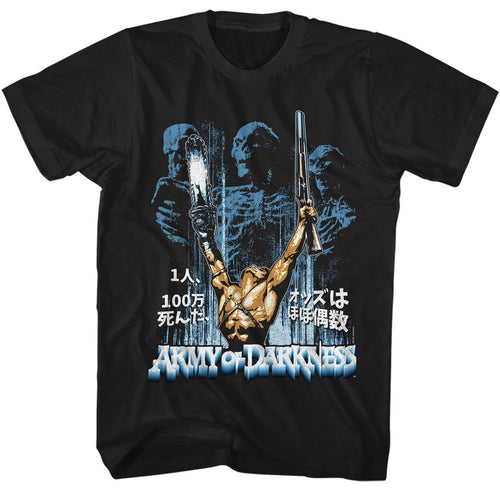 Black Army of Darkness t-shirt featuring Army of Darkness One Man Army Japanese kanji design