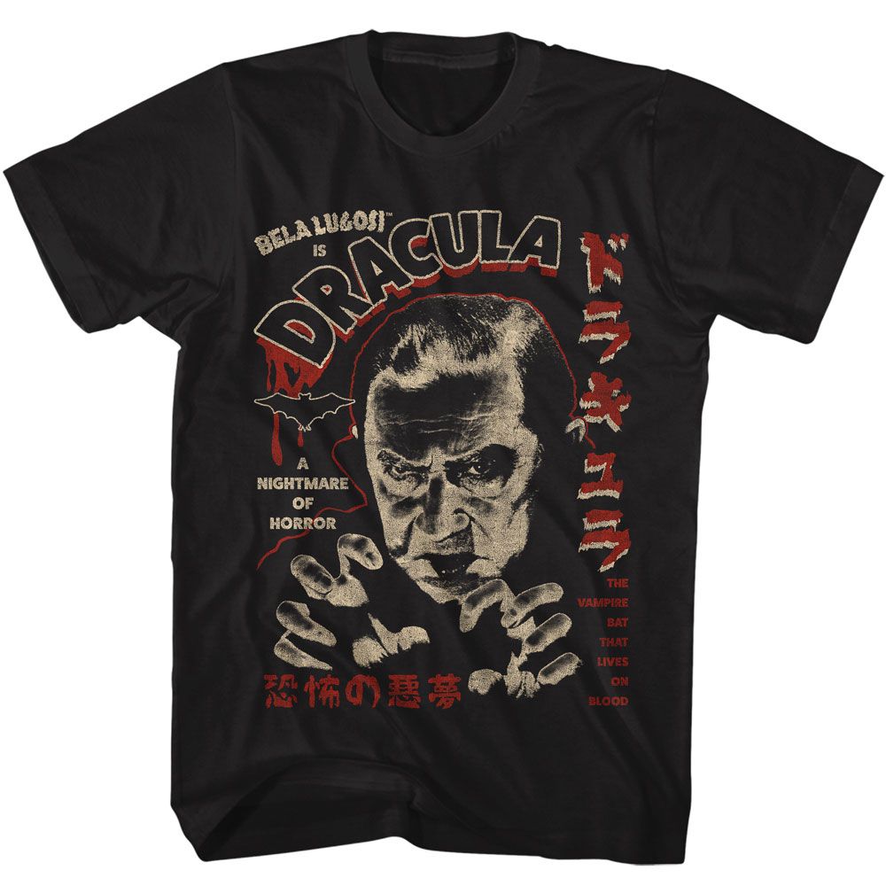 Black Bela Lugosi t-shirt featuring Bela Lugosi Kanji Dracula Japanese design