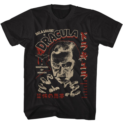 Black Bela Lugosi t-shirt featuring Bela Lugosi Kanji Dracula Japanese design
