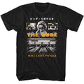 Black The Big Lebowski t-shirt featuring Big Lebowski in Japanese text