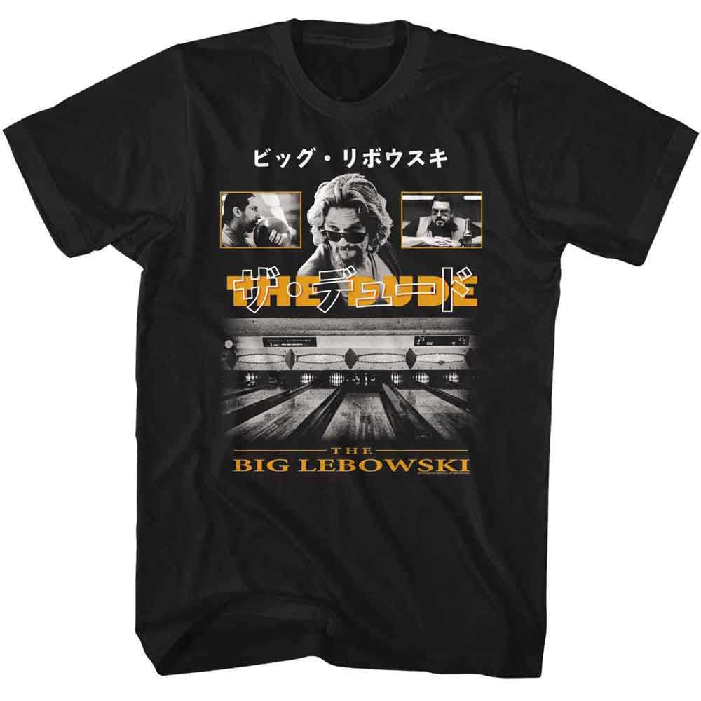 Black The Big Lebowski t-shirt featuring Big Lebowski in Japanese text