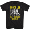 Black Bruce Lee t-shirt featuring Bruce Lee JKD No Way As Way philosophy design