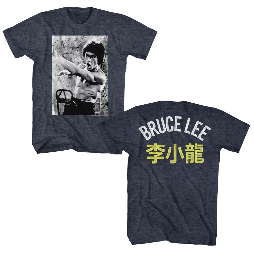 Navy heather Bruce Lee t-shirt featuring Bruce Lee Bruce Bruce design