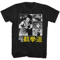 Black Bruce Lee t-shirt featuring Bruce Lee Bruce Box 2 design