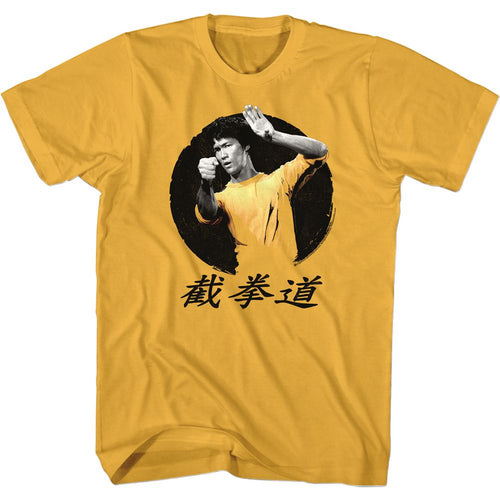 Ginger orange Bruce Lee t-shirt featuring Bruce Lee Round martial arts design