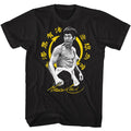 Black Bruce Lee t-shirt featuring Bruce Lee Bright Symbol Bg martial arts design