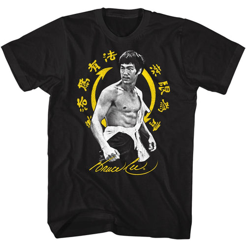 Black Bruce Lee t-shirt featuring Bruce Lee Bright Symbol Bg martial arts design