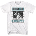 White Bruce Lee t-shirt featuring Bruce Lee Jun Fan Gung Fu Institute martial arts design