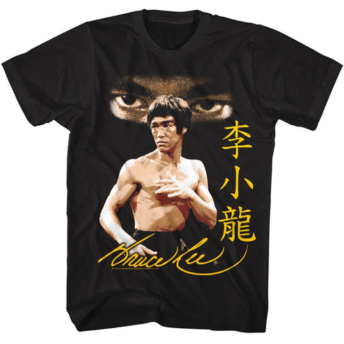 Black Bruce Lee t-shirt featuring Bruce Lee Intense Gaze stare design