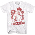 White Bruce Lee t-shirt featuring Bruce Lee Shirtless physique design