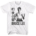White Bruce Lee t-shirt featuring Bruce Lee Monochrome Stacking martial arts design
