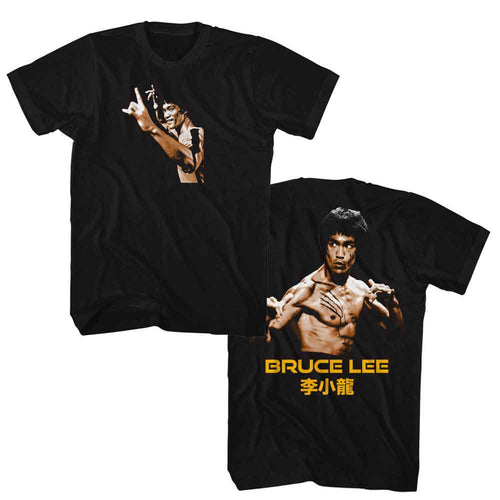 Black Bruce Lee t-shirt featuring Bruce Lee Fighting Stance front and back design