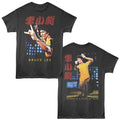 Smoke gray Bruce Lee t-shirt featuring Bruce Lee Yellow Tracksuit Jump Game Of Death front and back design