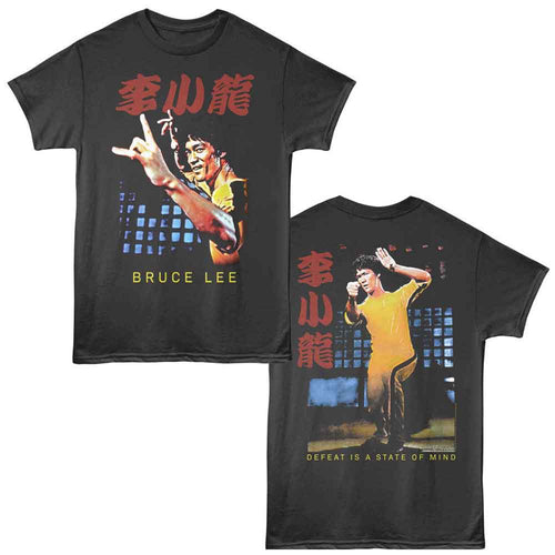 Smoke gray Bruce Lee t-shirt featuring Bruce Lee Yellow Tracksuit Jump Game Of Death front and back design
