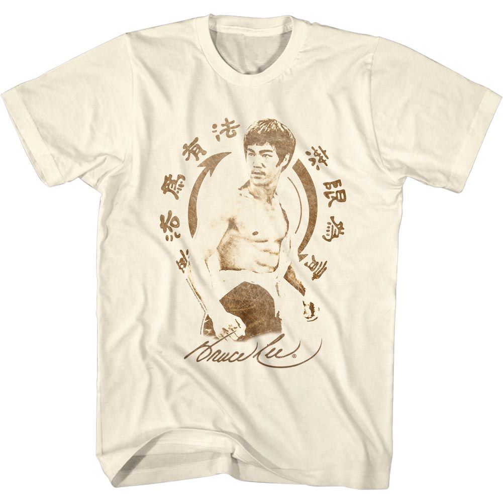 Natural Bruce Lee t-shirt featuring Bruce Lee JKD symbol Jeet Kune Do design