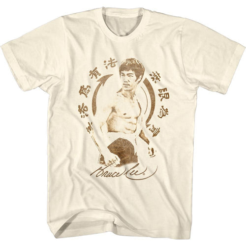 Natural Bruce Lee t-shirt featuring Bruce Lee JKD symbol Jeet Kune Do design