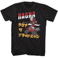 Black BlazBlue t-shirt featuring BlazBlue Ragna Cross Tag Battle design