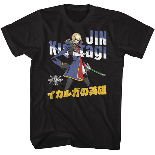 Black BlazBlue t-shirt featuring BlazBlue Jin Kisaragi Cross Tag Battle design