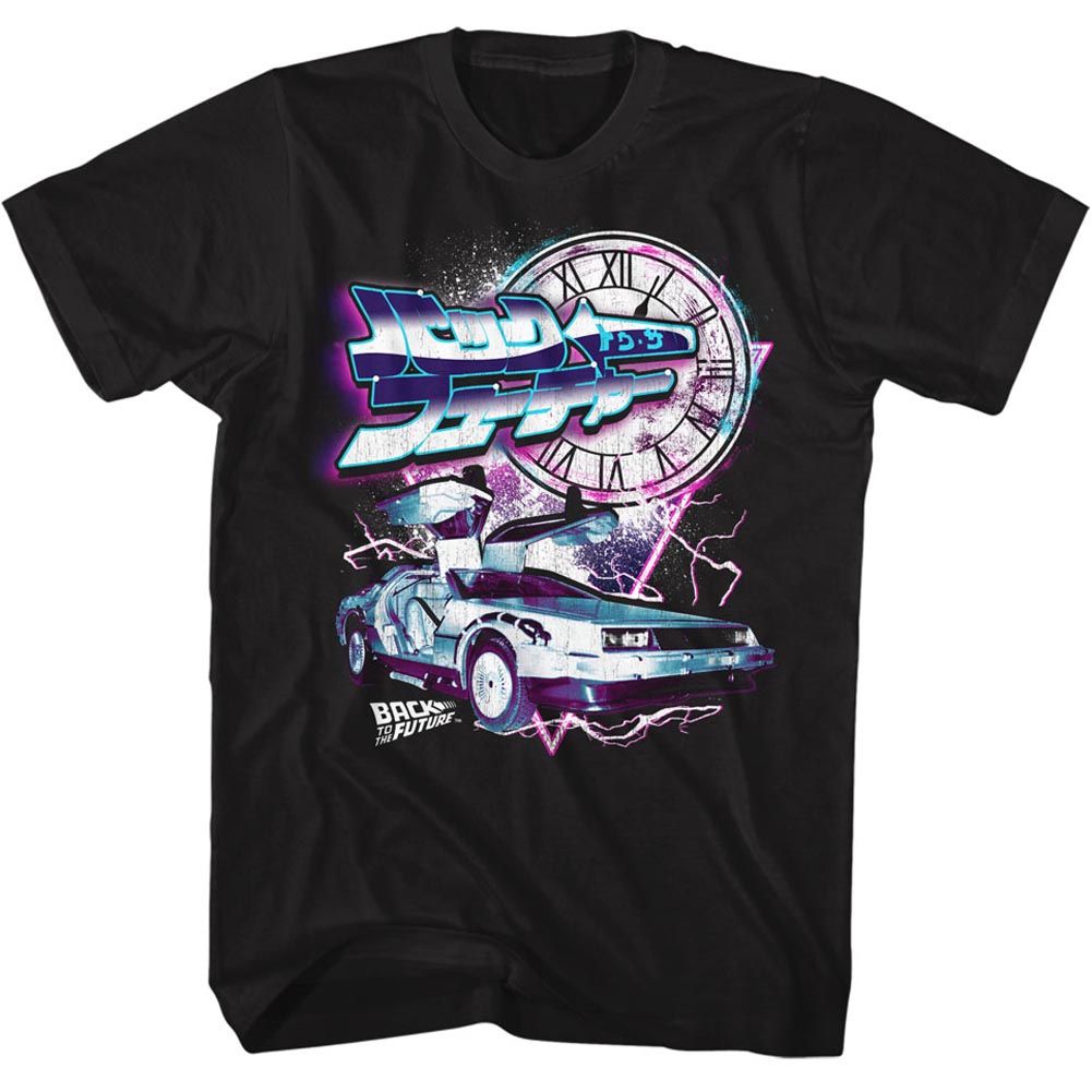 Black Back to the Future t-shirt featuring Back to the Future BTTF logo design