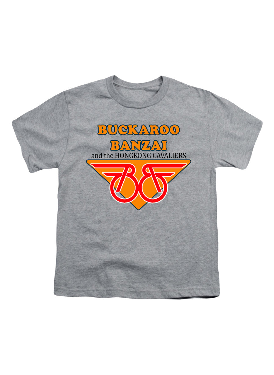 Gray Band Logo Youth/Toddler T-Shirt