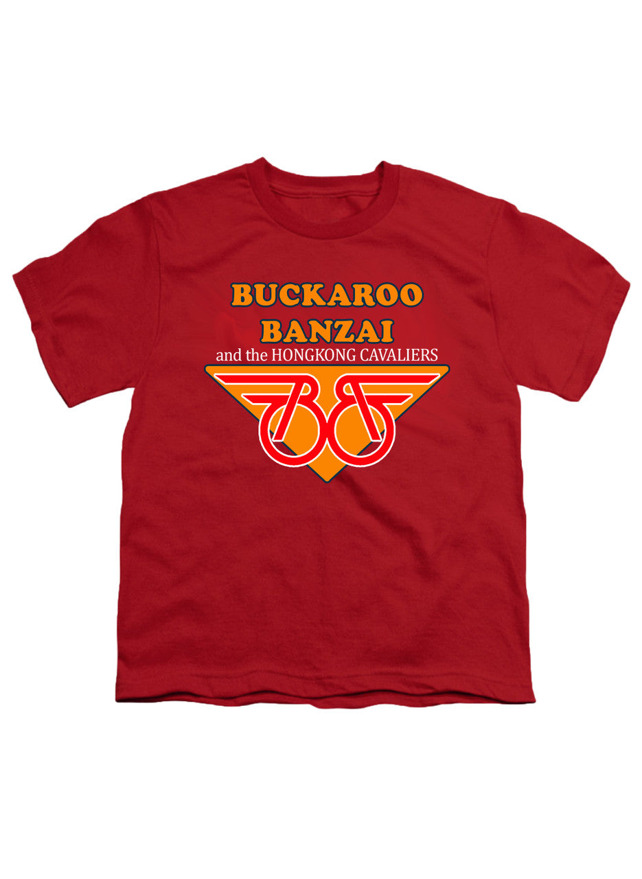 Red Band Logo Youth/Toddler T-Shirt
