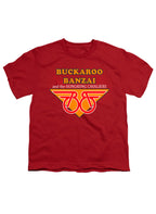 Red Band Logo Youth/Toddler T-Shirt