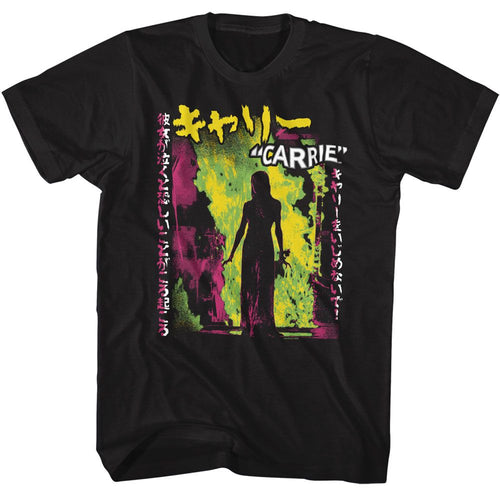 Black Carrie t-shirt featuring Carrie Neon Fire Japanese Text design