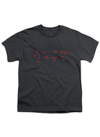 Charcoal Countdown Youth/Toddler T-Shirt