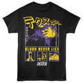 Black Dexter t-shirt featuring Dexter Blood Never Lies design