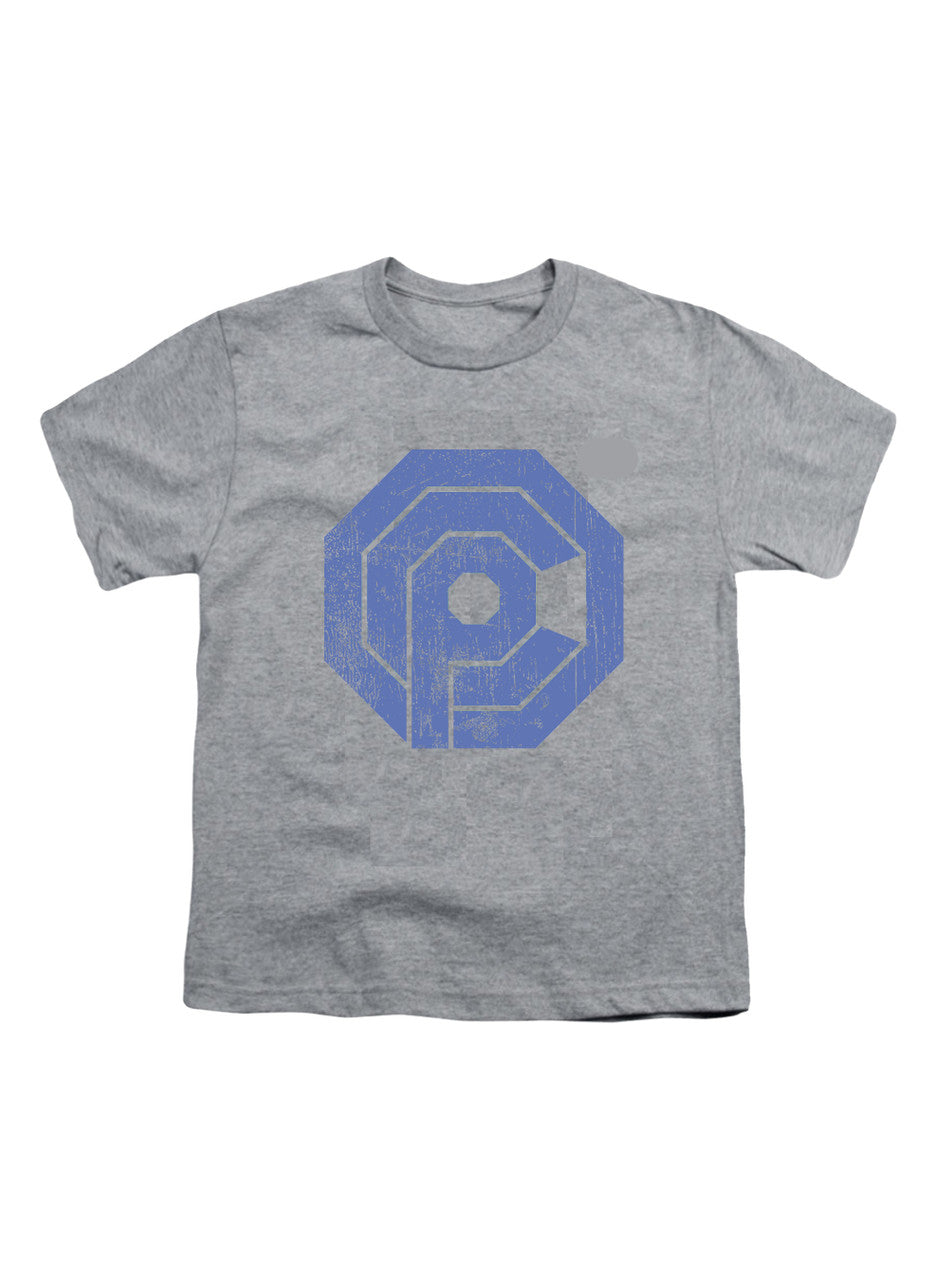 Gray Distressed Logo Youth/Toddler T-Shirt