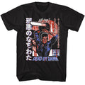 Black Evil Dead t-shirt featuring Evil Dead Chainsaw Ash Japanese design
