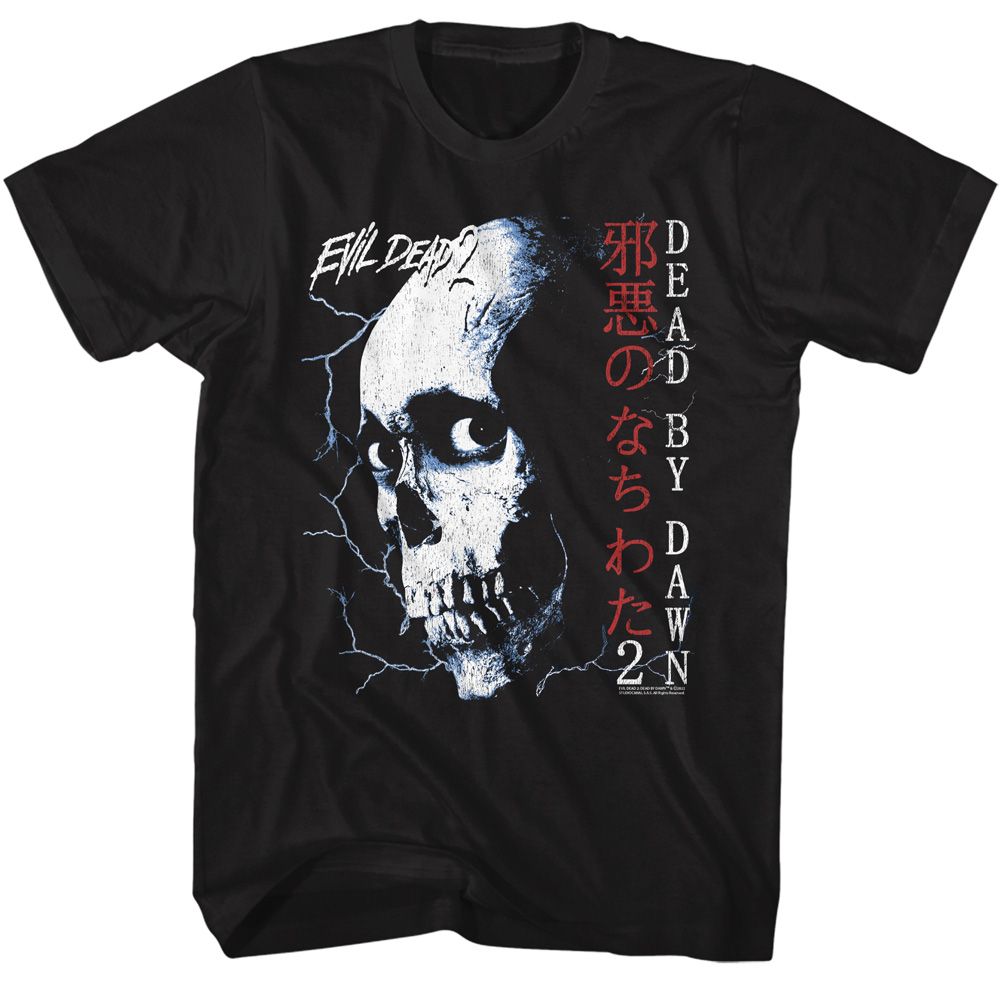 Black Evil Dead t-shirt featuring Evil Dead Skull And Japanese Text design