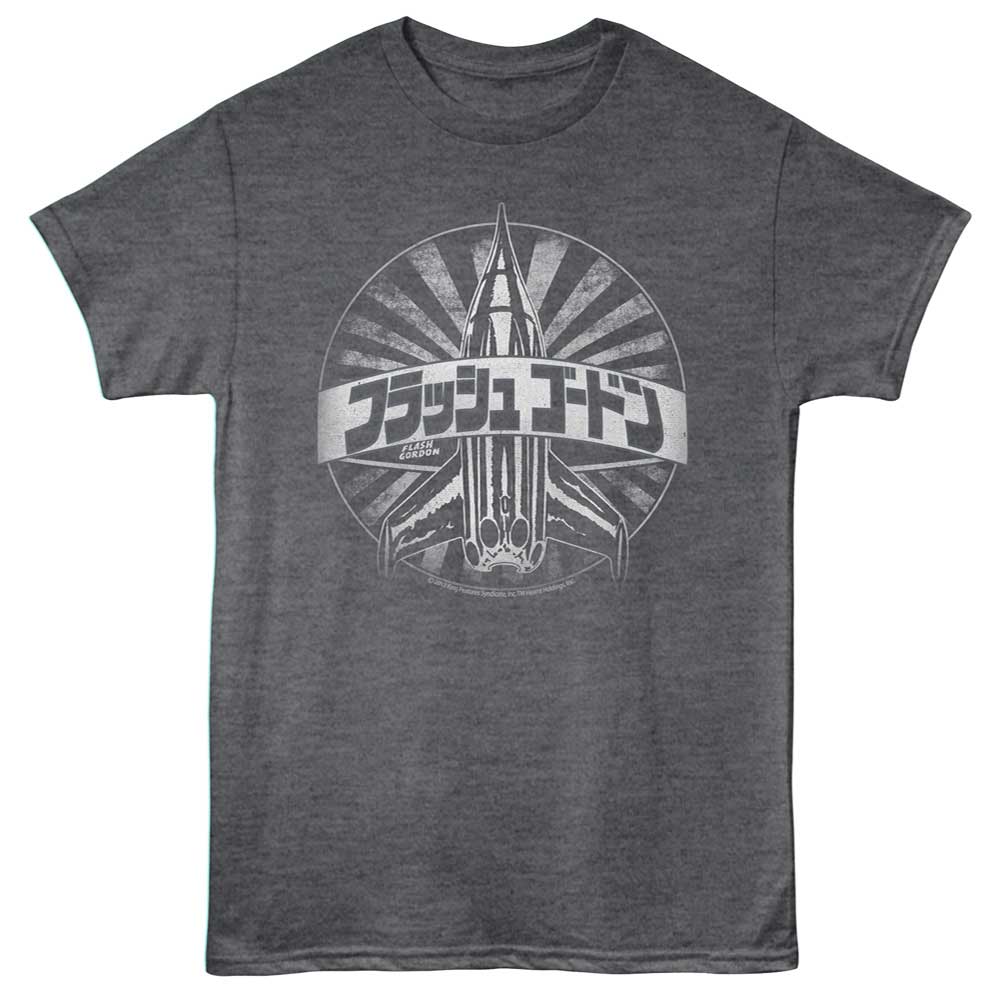 Heather charcoal Flash Gordon t-shirt featuring Flash Gordon Sugo design