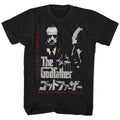 Black The Godfather t-shirt featuring The Godfather classic design