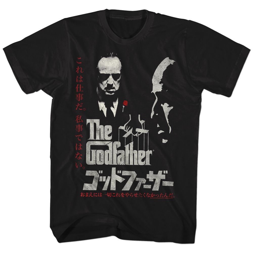 Black The Godfather t-shirt featuring The Godfather classic design