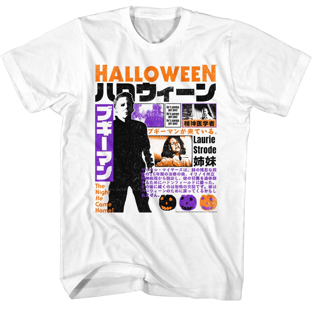 White Halloween t-shirt featuring Halloween Japanese Blurbs design