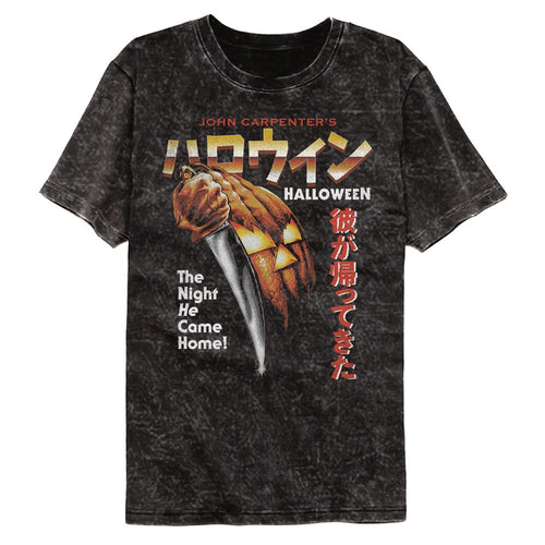 Halloween Mineral Wash T-Shirt - Night He Came Home Japanese