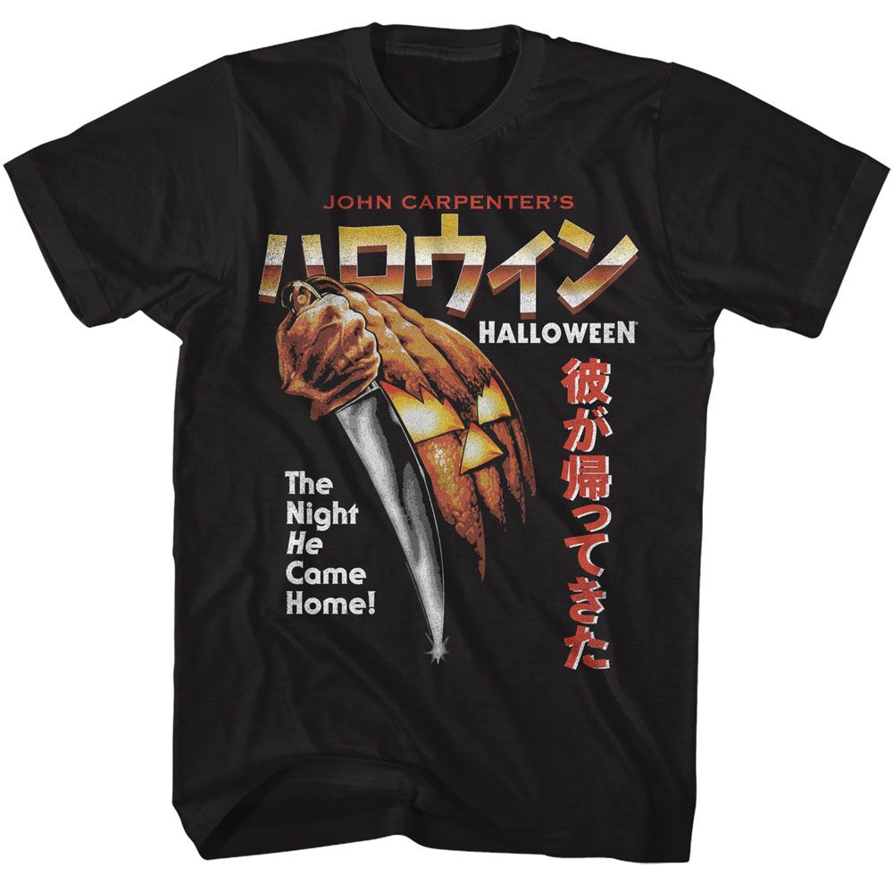Black Halloween t-shirt featuring Halloween The Night He Came Home Japanese design