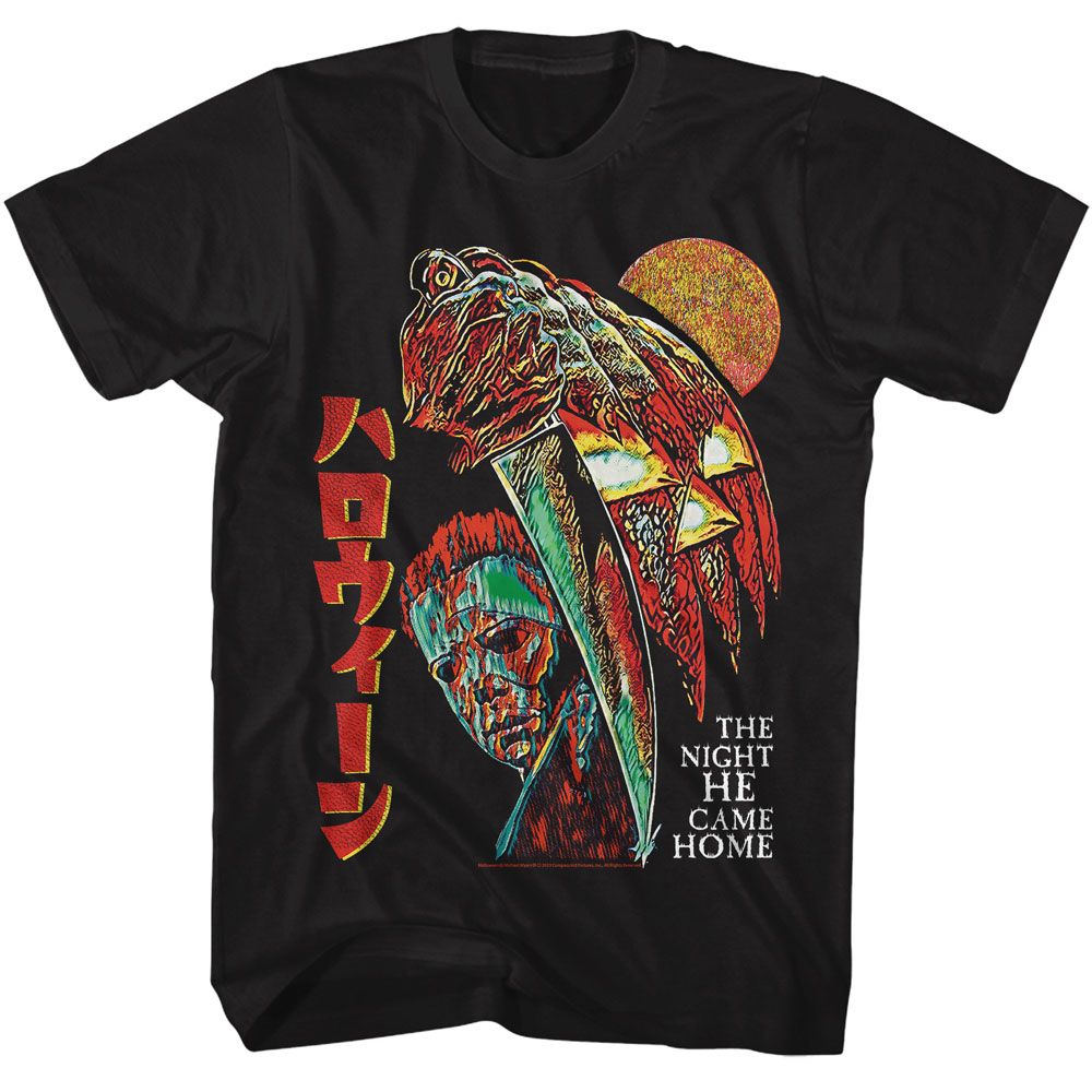Black Halloween t-shirt featuring Halloween Japan design
